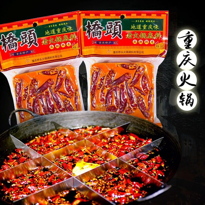 Chongqing Hotpot Seasoning 280g