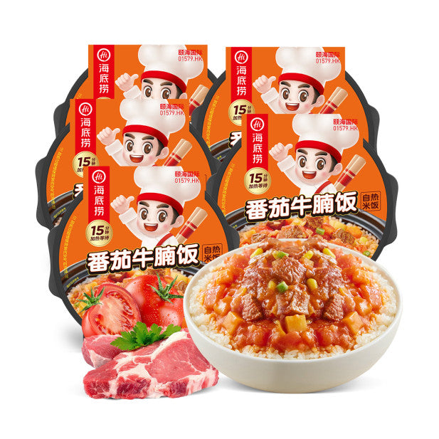 【爆款新品】自热锅番茄牛腩饭 272g