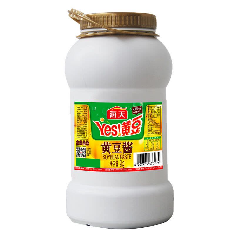 餐厅预订商品*整箱海天黄豆酱 6*2kg