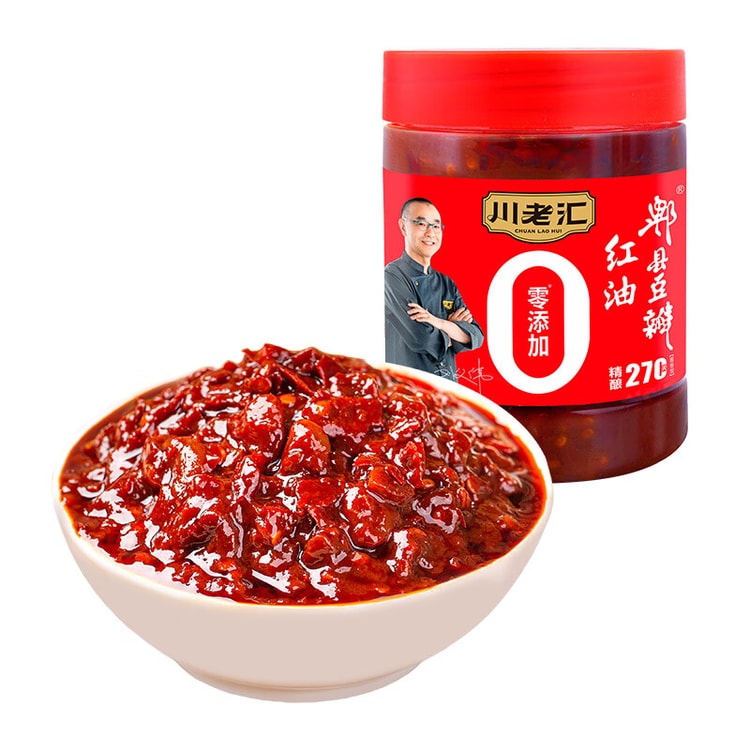 Slightly sicy bean paste 500g