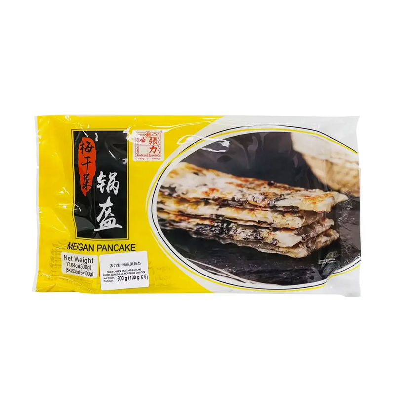 冰冻食品梅干菜锅盔 500g