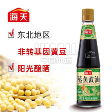 Soja Soße f. gedämpfte Fischgerichte 450ml