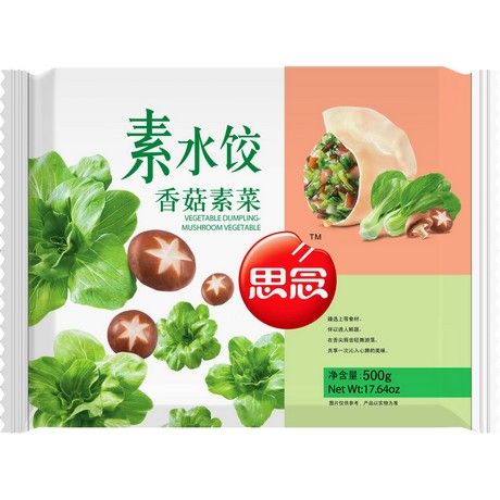 Eine Schachtel mit 20 Packungen vegetarischer Pilzknödel (je 500 g)