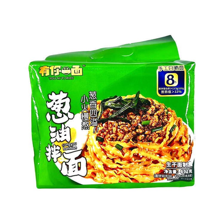 手工日晒面/葱油拌面 472g