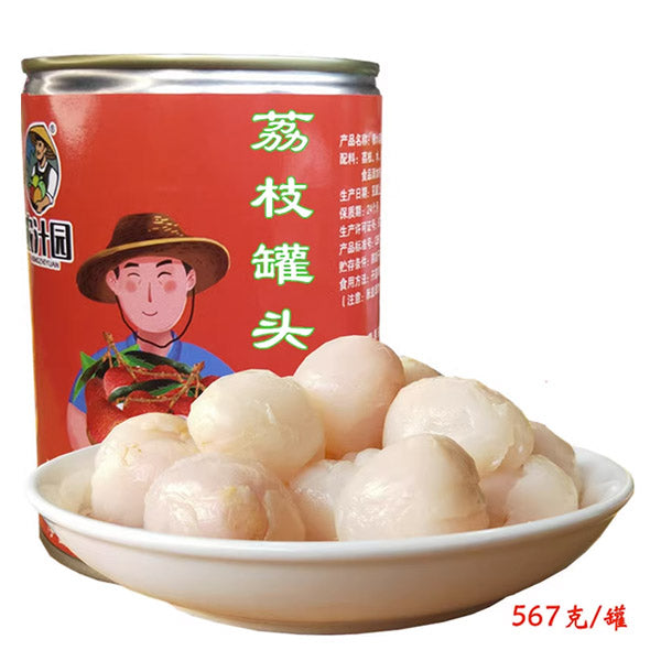 Canned lychee in syrup 567g