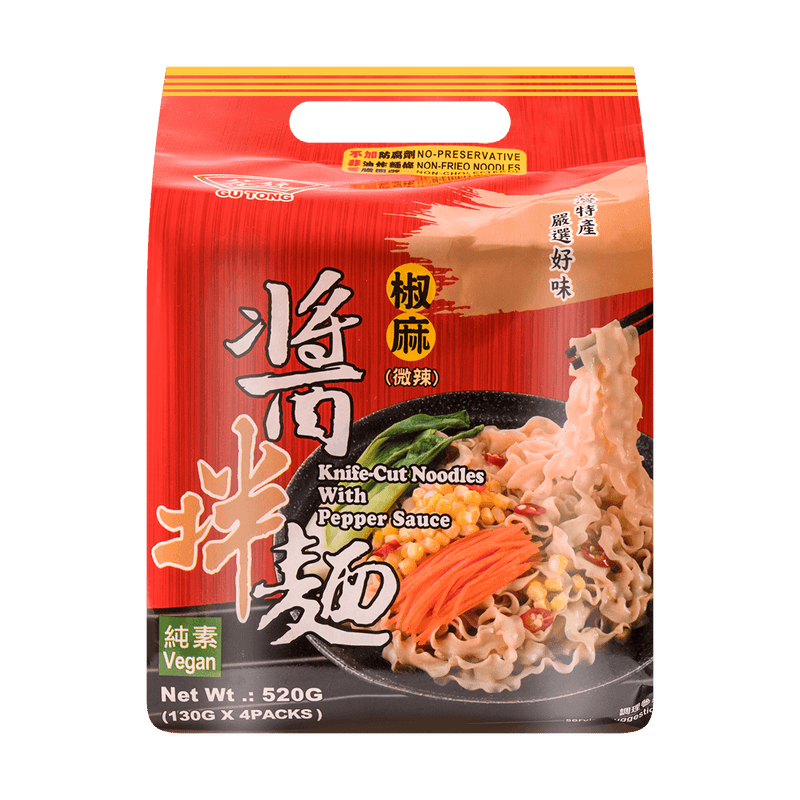 椒麻酱拌面四连包 520g