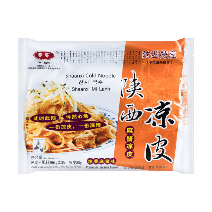 Reichhaltiger Sesamgeschmack Shaanxi Liangpi 186g