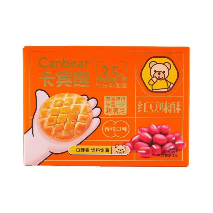 【爆款新品】红豆酥 80g