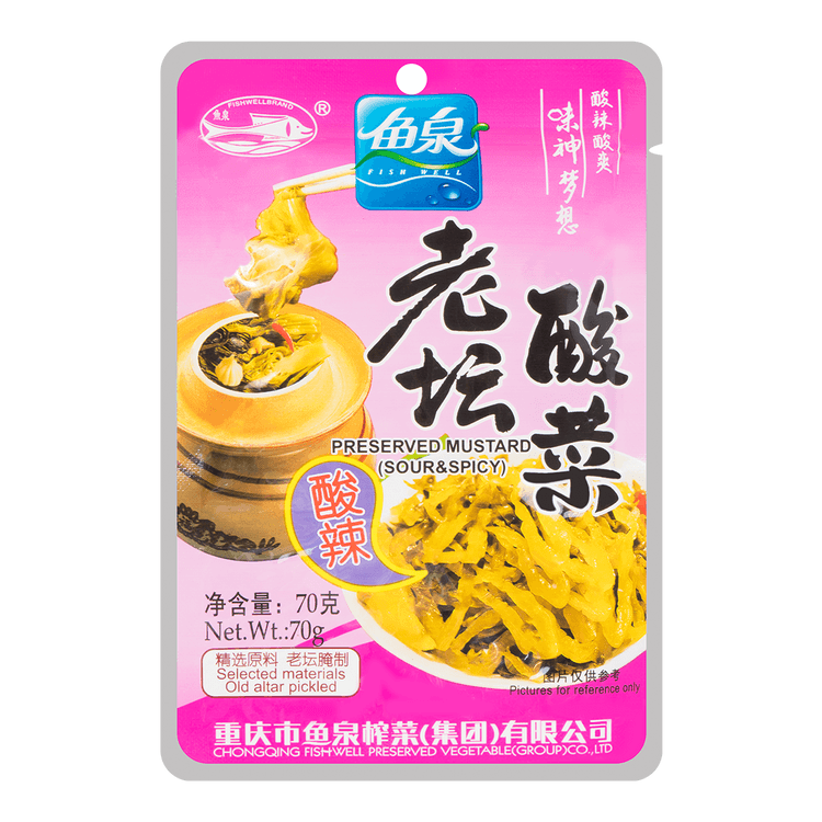 酸辣味老坛酸菜 70g