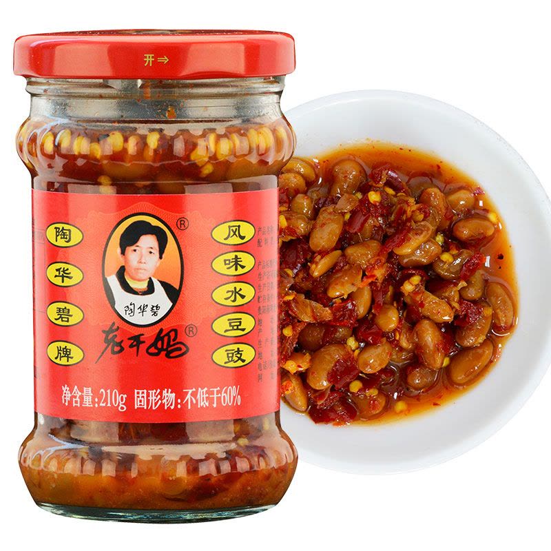 Chili Soybean Sauce 210g