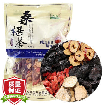 Mulberry tea 10 bags 100g