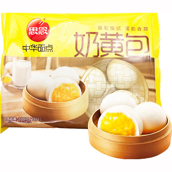 冰冻食品奶黄包子10只 300g