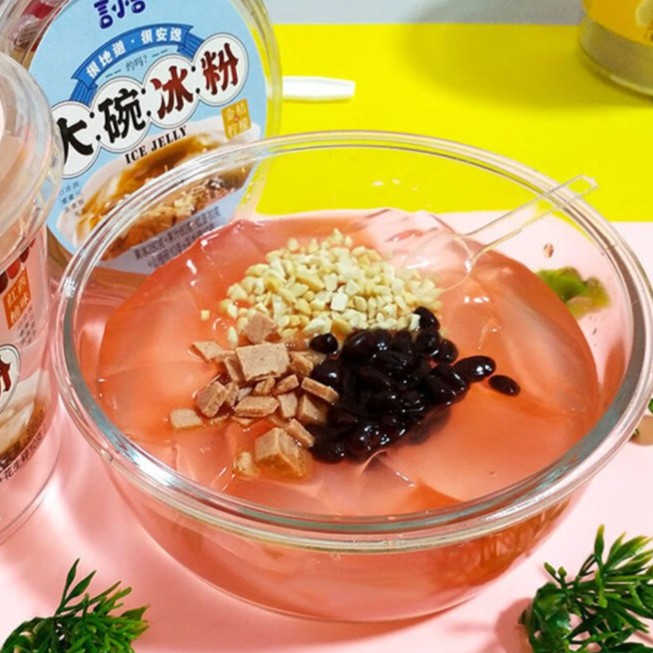 【爆款新品】红西柚味大碗冰粉 450g