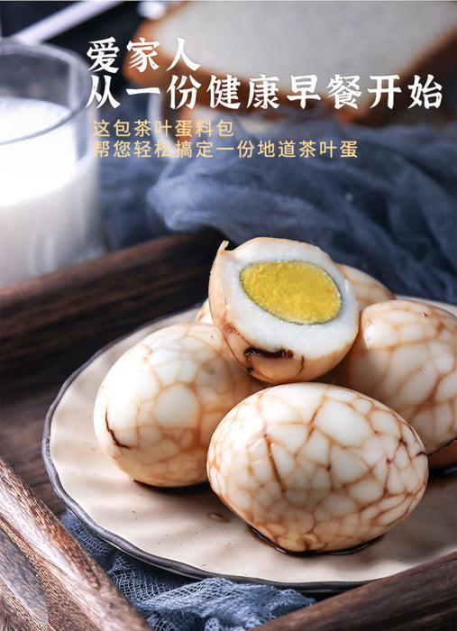 Tea egg marinade 60g