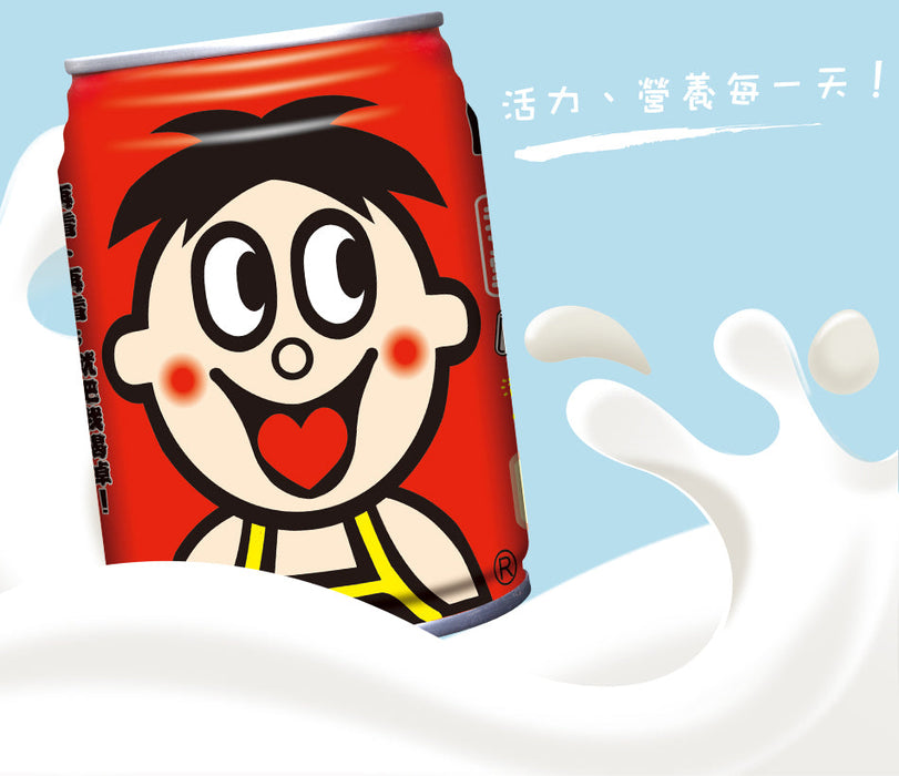 Milk 245mL