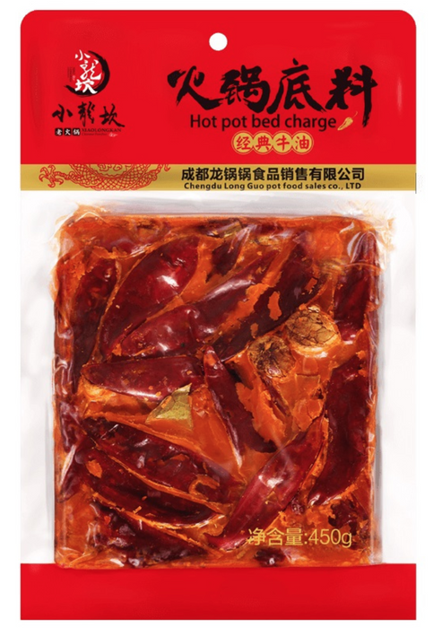 Spicy Hot Pot Base In Small Pieces 450g