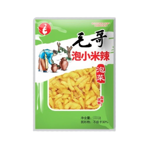 Eingelegtes Mini Chilis 2kg