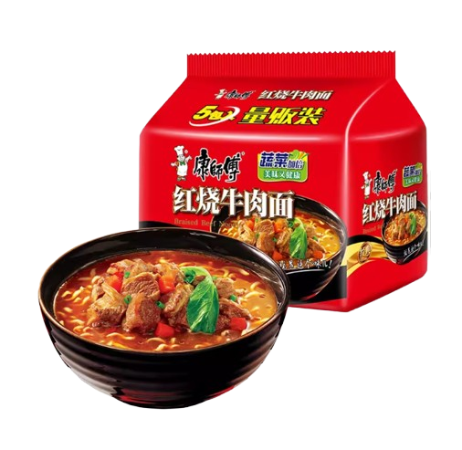 Inst.Nudel Roasted Beef 5er Pack 425g