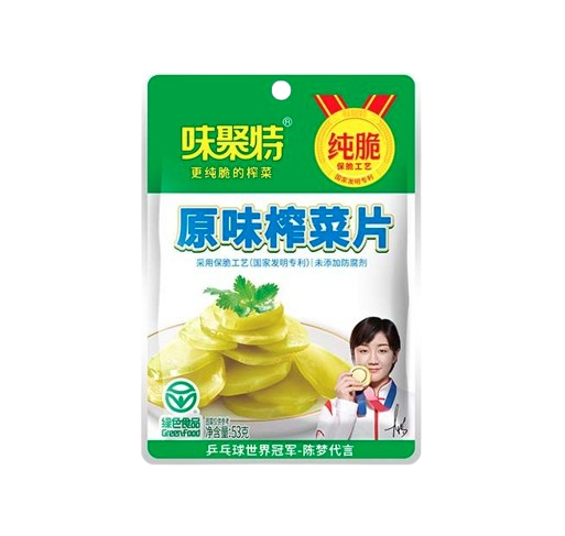 原味榨菜片 53g