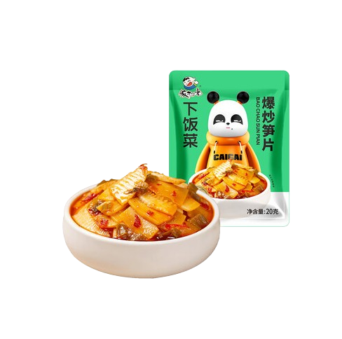 Sauteed mushrooms in chili oil 60g