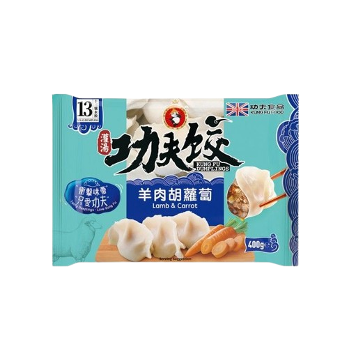 冰冻食品羊肉胡萝卜饺子 400g