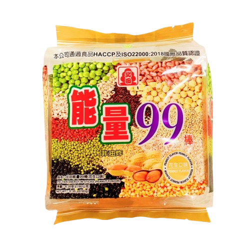 台湾花生夹心味99能量棒 180g