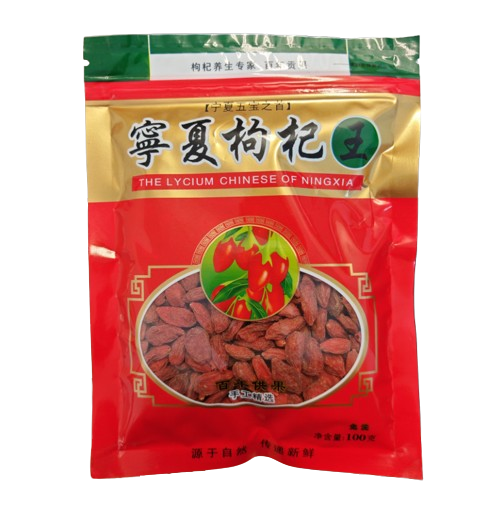 100g of premium Ningxia goji berries