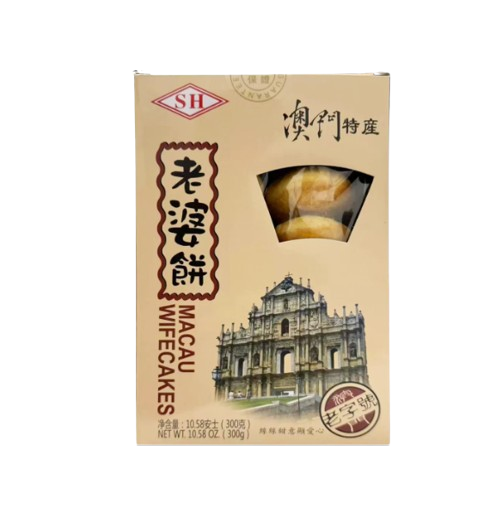 澳门老字号老婆饼 300g