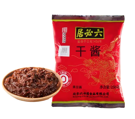 bean paste 250g