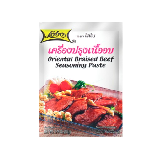 Oriental Braised Beef Sauce 50g