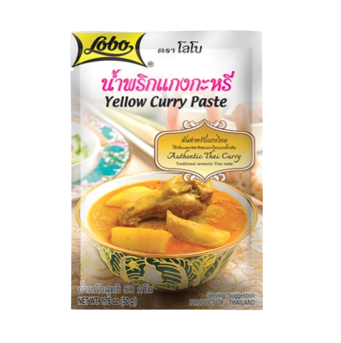 Gelbe Currypaste 50g