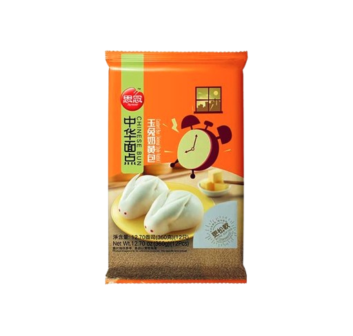 Gefrorene Vanillepudding-Kaninchenbrötchen 12 Stück 360g