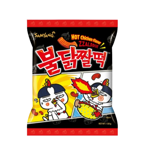 Scharfe Truthahn-Nudeln mit Reiskuchen-Crunch 120g