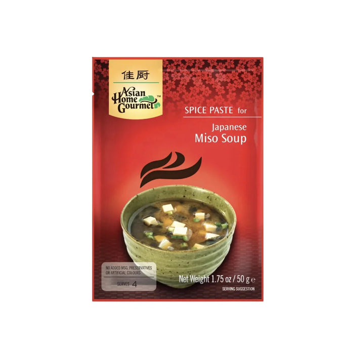 Japanische Miso-Suppenpaste 50g