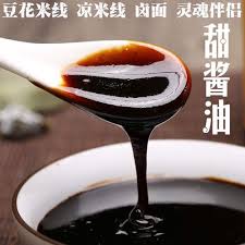 süße Sojasauce 970g