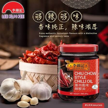 潮州辣椒油 335g