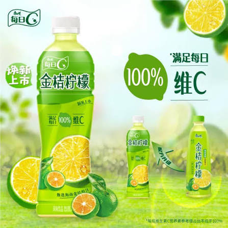 Mr. Kang Kumquat Lemon 500ml