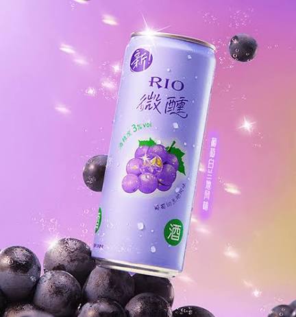 葡萄白兰地味鸡尾酒 3%vol. 330mL