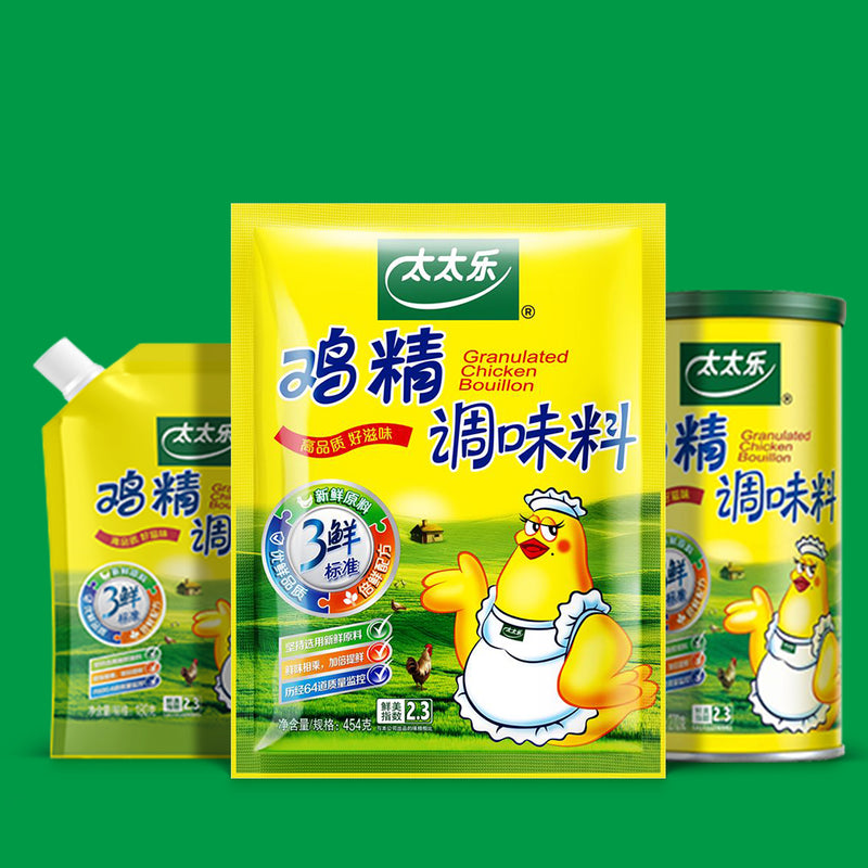 Chicken Essence 454g