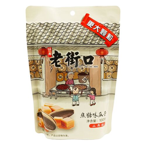 焦糖味瓜子 100g