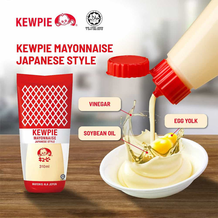 Japanische Mayonnaise 355 ml