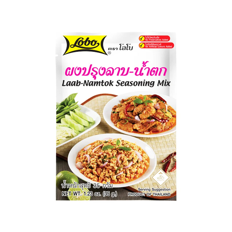 Laab Namtok Seasoning 30g