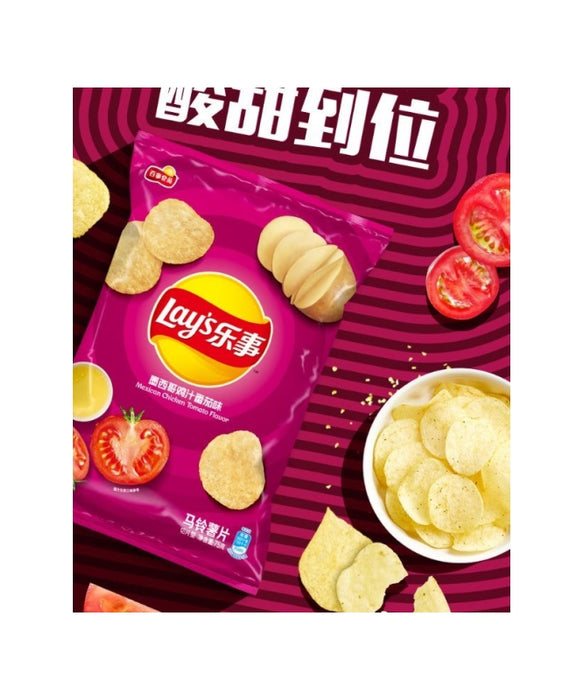 오이 감자칩 70g