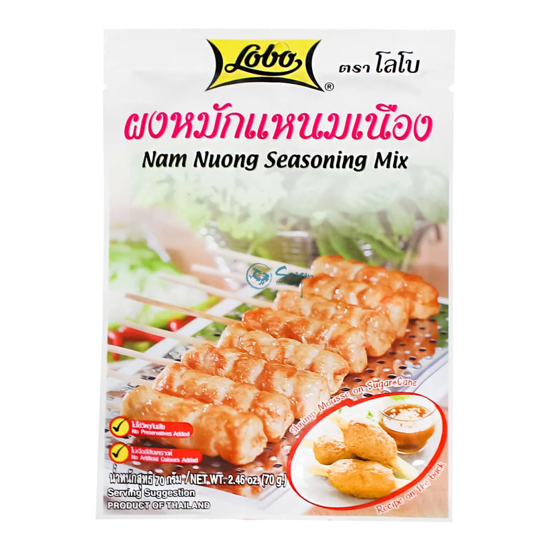 Nam Nueng 烤肉串调味料 70g