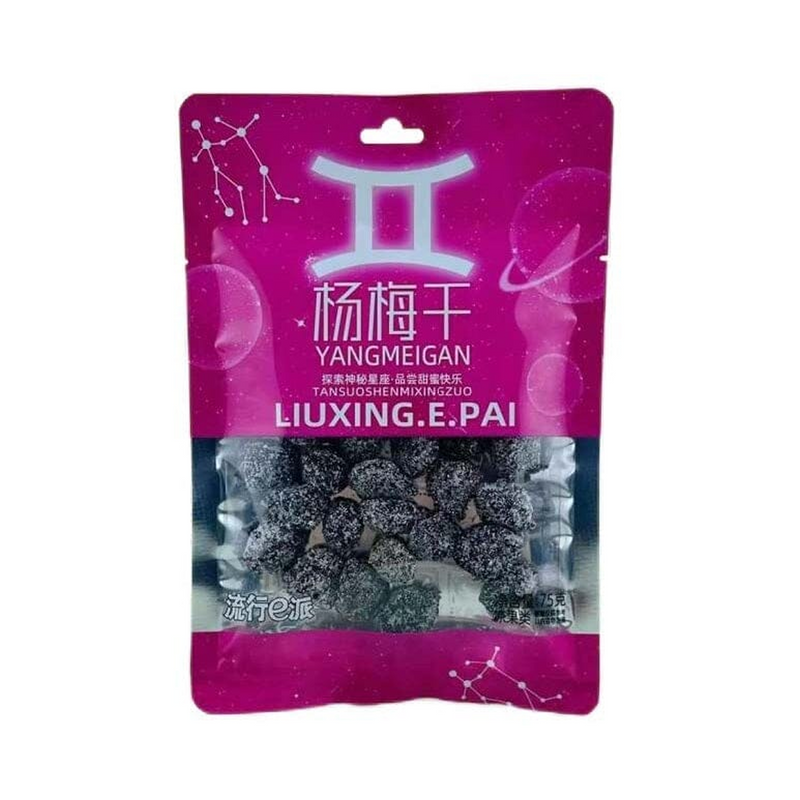 杨梅干 75g