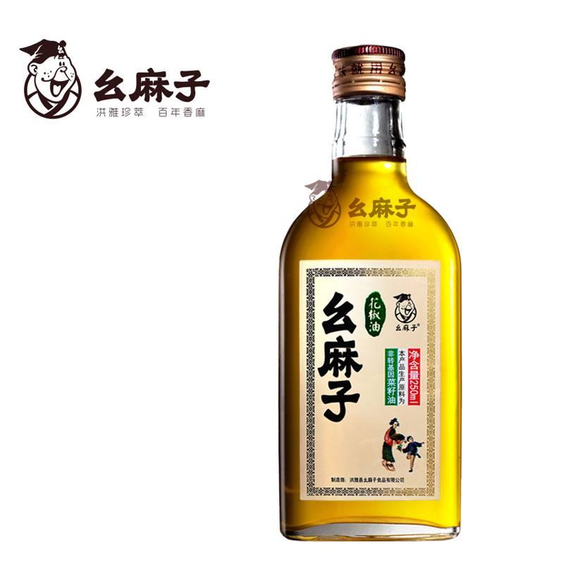 花椒油 250ml