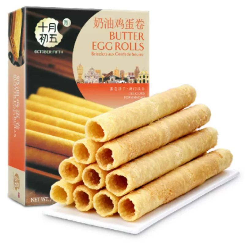 Knusprige Eierrolle 72g