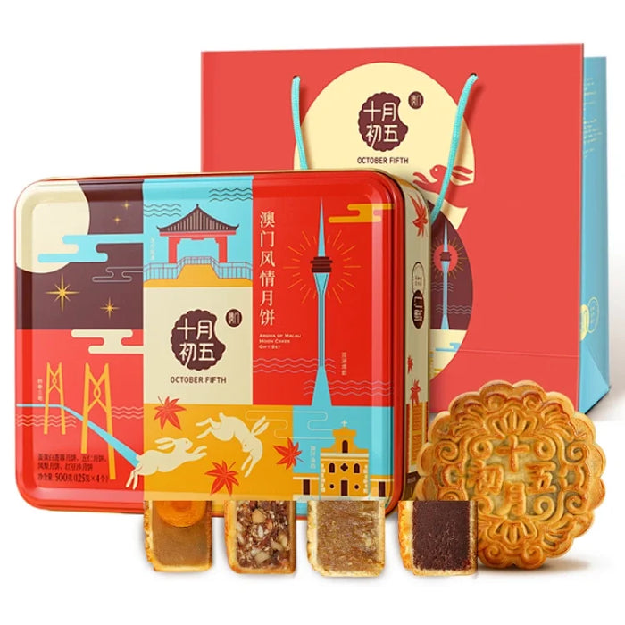 Macau Style Mooncake 4pcs 500g