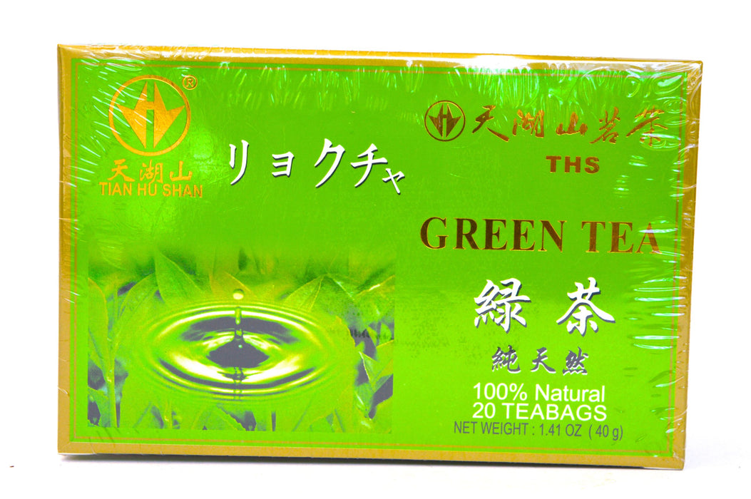 純天然緑茶 40g 20袋