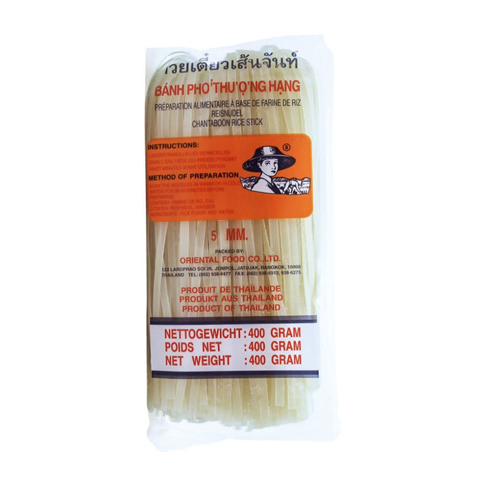 5mm rice noodle 400g